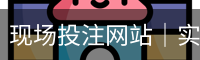 仰映容